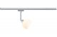 Трековый светильник Paulmann 95181. 