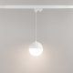 Трековый светодиодный светильник Arlight LGD-Emisfero-Track-Hang-4TR-R150-11W Day4000 035935. 