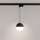 Трековый светодиодный светильник Arlight LGD-Emisfero-Track-Hang-4TR-R150-11W Day4000 035937. 