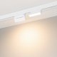 Трековый светодиодный светильник Arlight Mag-Orient-Flat-Fold-S195-6W Warm3000 035854. 