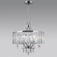Подвесная люстра Citilux Инга CL335181. 