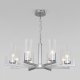 Подвесная люстра Eurosvet Arganie 60133/8 серебро. 