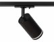 Трековый светильник ЭРА TR52 - GU10 BK Б0054166. 