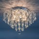 Потолочная люстра Escada Selena 1126/6. 