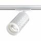 Трековый светильник Novotech Brill 370848. 