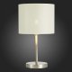 Настольная лампа декоративная EVOLUCE Brescia SLE300554-01. 