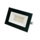 Прожектор светодиодный Volpe ULF-Q516 30W/6500K IP65 220-240В Grey UL-00008355. 