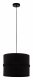 Подвесной светильник Eglo Paraguaio 390033. 