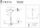 Потолочная люстра Freya Bolas FR5185PL-08BS. 