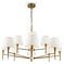 Подвесная люстра Freya Rosemary FR5190PL-12BS1. 
