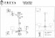 Подвесная люстра Freya Lino FR5186PL-06BS. 