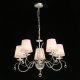 Подвесная люстра MW-Light Федерика 684012705. 
