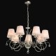 Подвесная люстра MW-Light Федерика 684012807. 