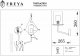 Бра Freya Felicity FR5206WL-01FG. 