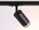 Трековый светильник Ambrella light Track System GL5202. 