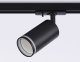 Трековый светильник Ambrella light Track System GL5202. 