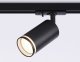 Трековый светильник Ambrella light Track System GL5202. 