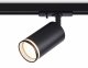 Трековый светильник Ambrella light Track System GL5202. 