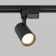 Трековый светильник Imex IL.0010.2181-3000. 
