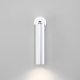 Спот Eurosvet Ease 20128/1 LED серебро. 