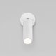 Спот Eurosvet Pin 20133/1 LED белый. 