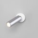Спот Eurosvet Pin 20133/1 LED серебро. 