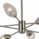Потолочная люстра Escada Desire 10165/8PL Nickel. 