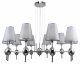 Подвесная люстра Escada Elegy 2106/10S. 