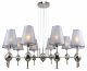 Подвесная люстра Escada Elegy 2106/10S. 