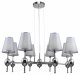 Подвесная люстра Escada Elegy 2106/8S. 