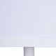 Торшер Arte Lamp Combo A4056PN-1WH. 
