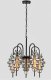 Подвесная люстра Elvan LU-7628/5-Е27-BkSm. 