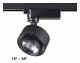 Трековый светодиодный светильник Novotech Eddy 358942. 