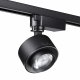 Трековый светодиодный светильник Novotech Eddy 358942. 