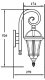 Настенный фонарь уличный Oasis_Light ROMA S 95202S/18 Bl. 