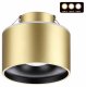 Точечный светильник Novotech Giro 358963. 