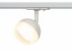 Трековый светильник ЭРА TR46 - GX53 WH. 