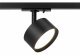 Трековый светильник ЭРА TR48 - GX53 BK. 