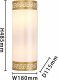 Настенный светильник Favourite Exortivus 4011-2W. 