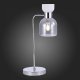 Настольная лампа декоративная EVOLUCE Vento SLE1045-104-01. 