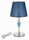 Настольная лампа декоративная EVOLUCE Balnea SLE1116-104-01. 