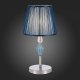 Настольная лампа декоративная EVOLUCE Balnea SLE1116-104-01. 