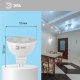 Лампа светодиодная ЭРА LED Lense MR16-8W-860-GU5.3 Б0054940. 