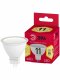 Лампа светодиодная ЭРА LED MR16-11W-827-GU5.3 R Б0056064. 