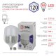 Лампа светодиодная ЭРА LED POWER T160-120W-6500-E27/E40 Б0051794. 