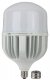 Лампа светодиодная ЭРА LED POWER T160-150W-6500-E27/E40 Б0049106. 
