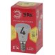 Лампа светодиодная ЭРА LED R39-4W-827-E14 R Б0052442. 