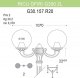 Наземный фонарь Fumagalli GLOBE 300 G30.157.R20.WXF1R. 