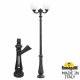 Наземный фонарь Fumagalli GLOBE 300 G30.202.R20.AYF1R. 