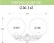 Настенный фонарь уличный Fumagalli GLOBE 300 G30.141.000.BZF1R. 